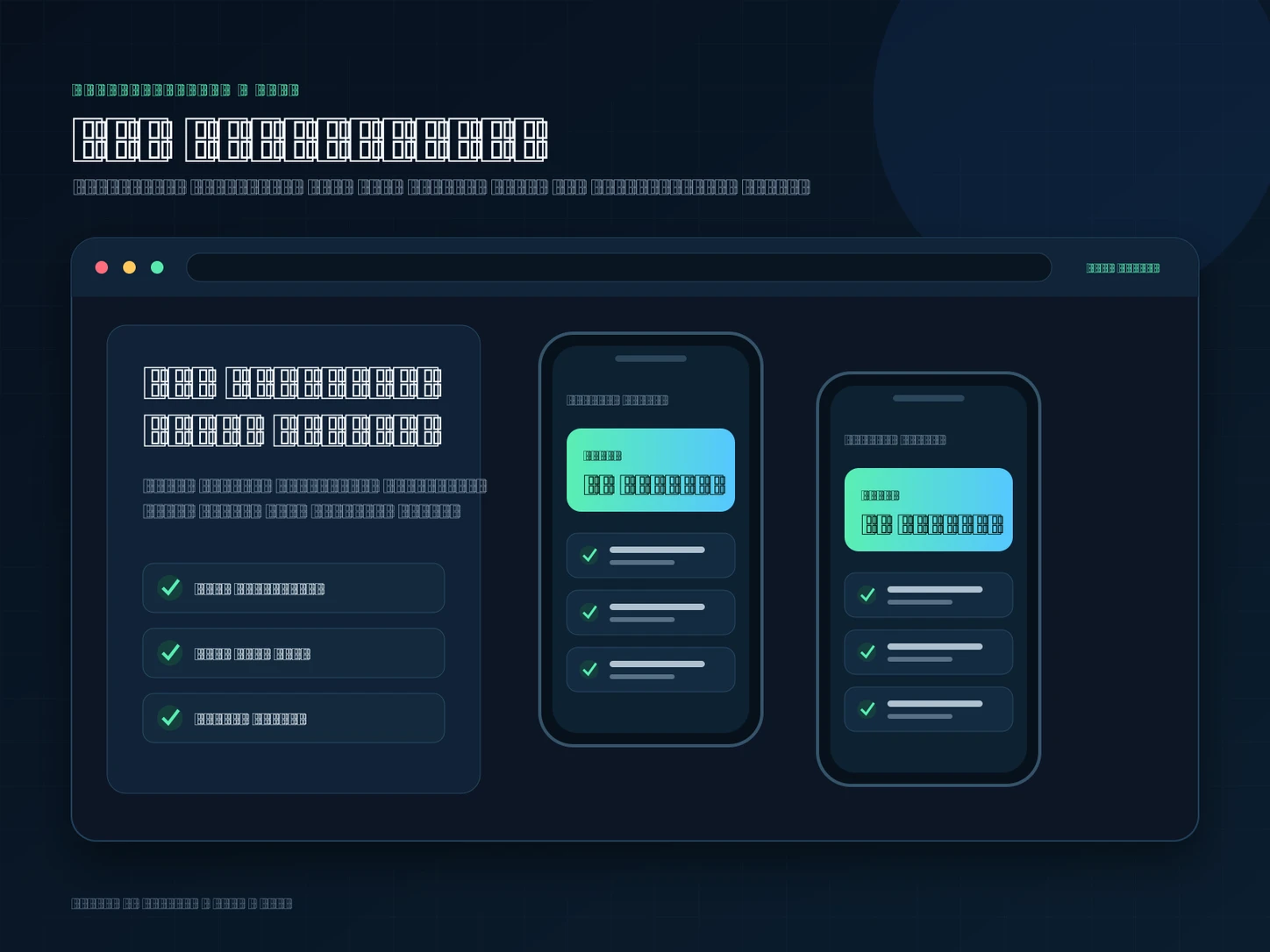 App Development portfolio by Dev-Consultant