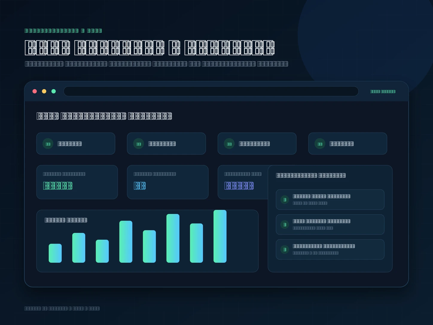 Data Scraping & Analysis portfolio by Dev-Consultant